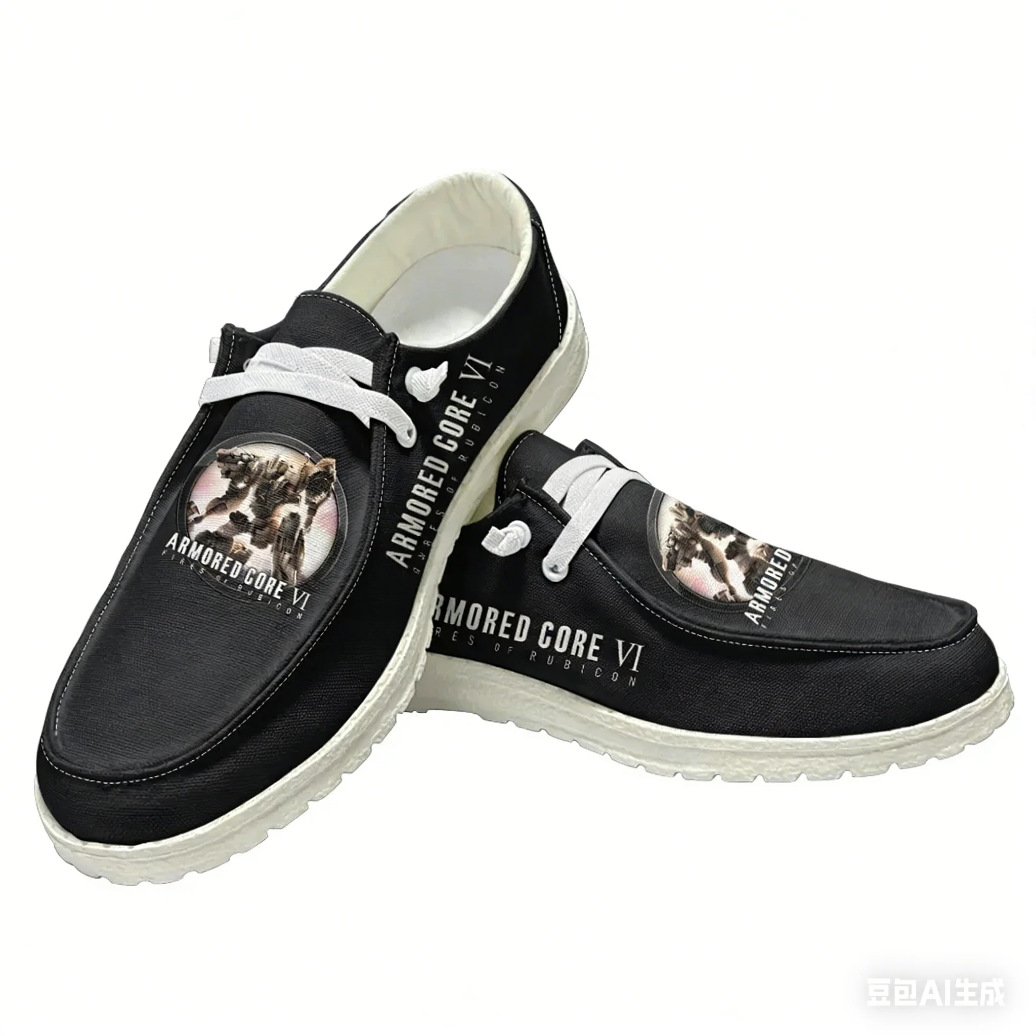 Armored Core VI Fires of Rubic - Oxford Lace Up Women incelemesi ve fiyatı
